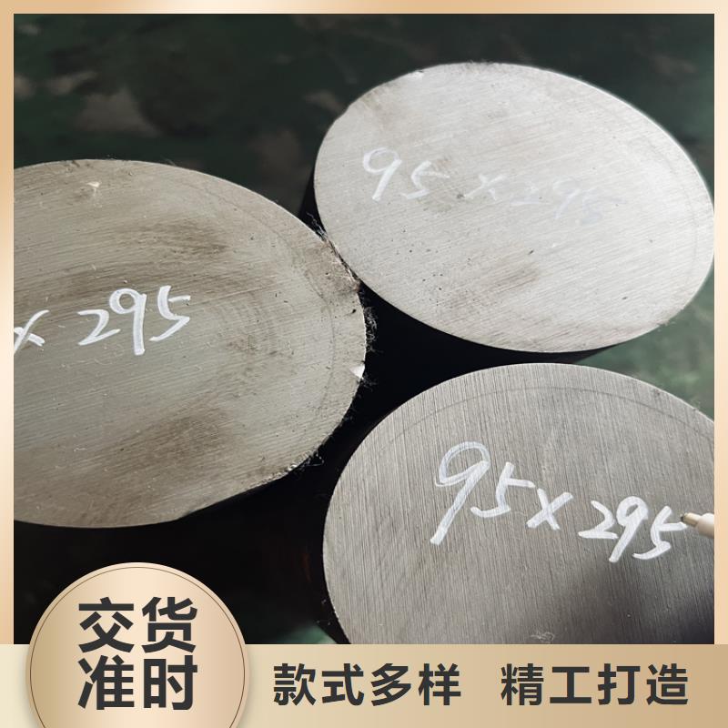 重信誉SLD五金制品供货厂家