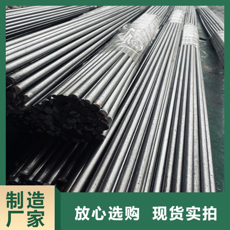 SKH-51金属钢销售地址
