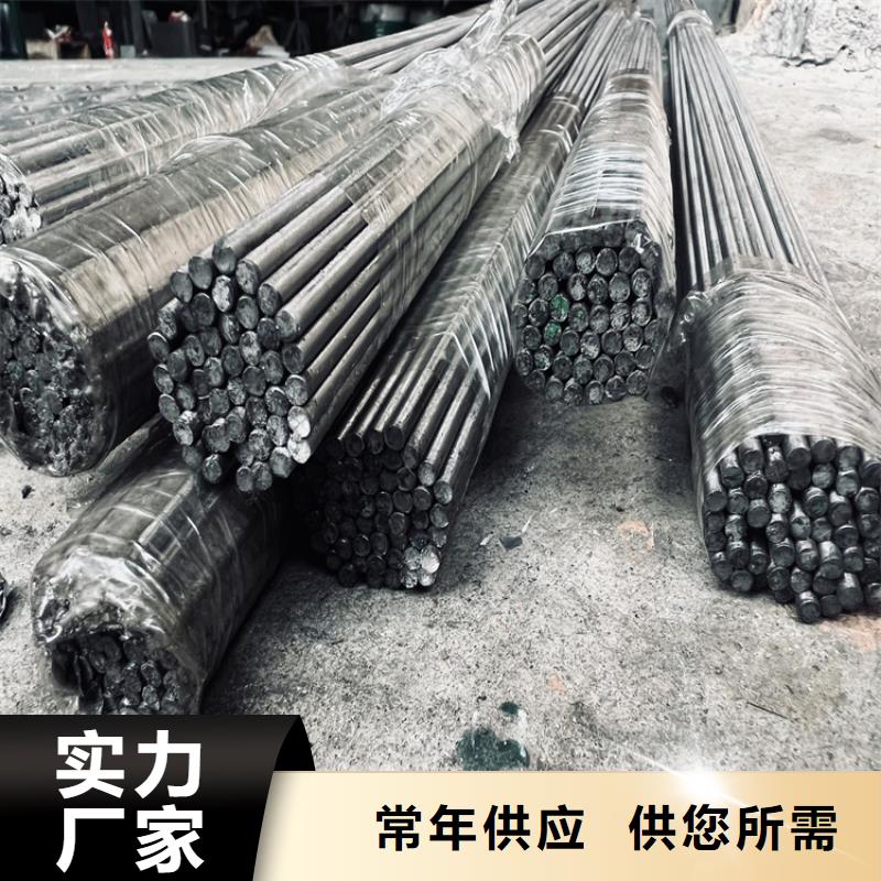 SKH-51金属钢销售地址