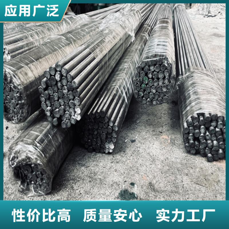 S7光圆厂家-现货充足