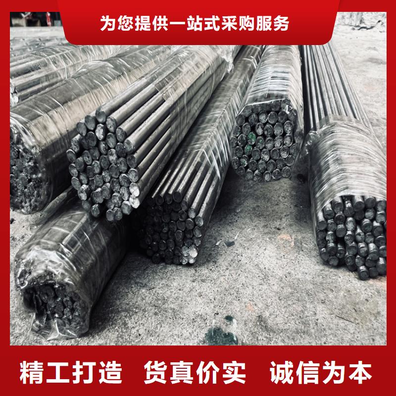 甄选：SKH-51钢材厂家