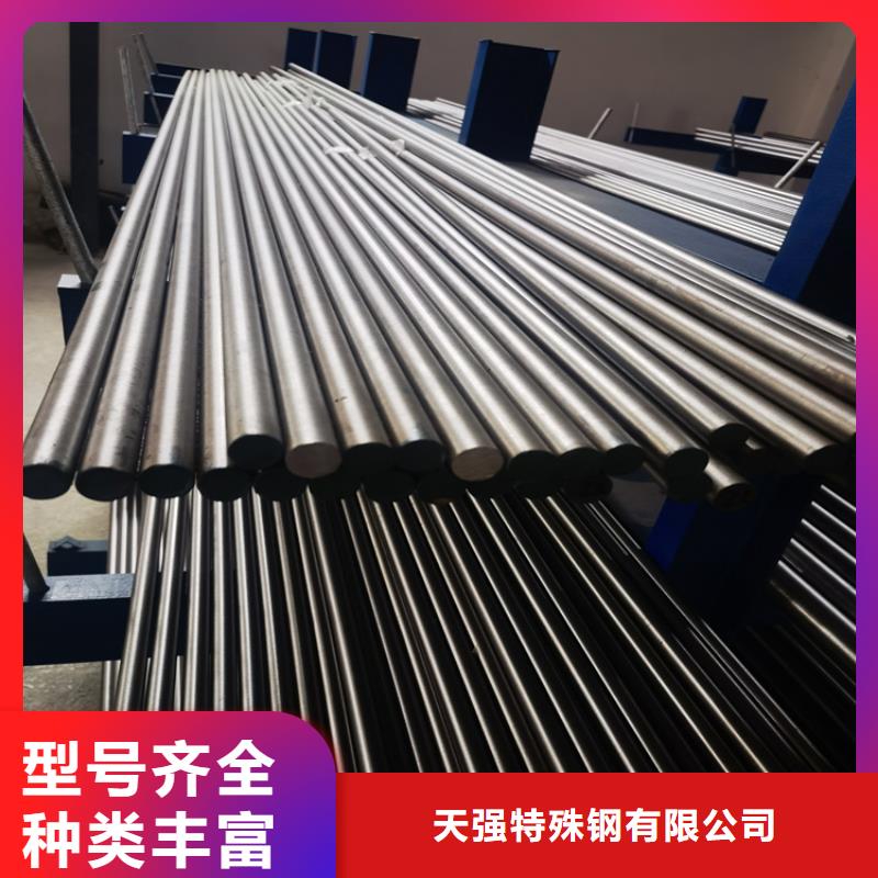 2510合金油钢品质可靠