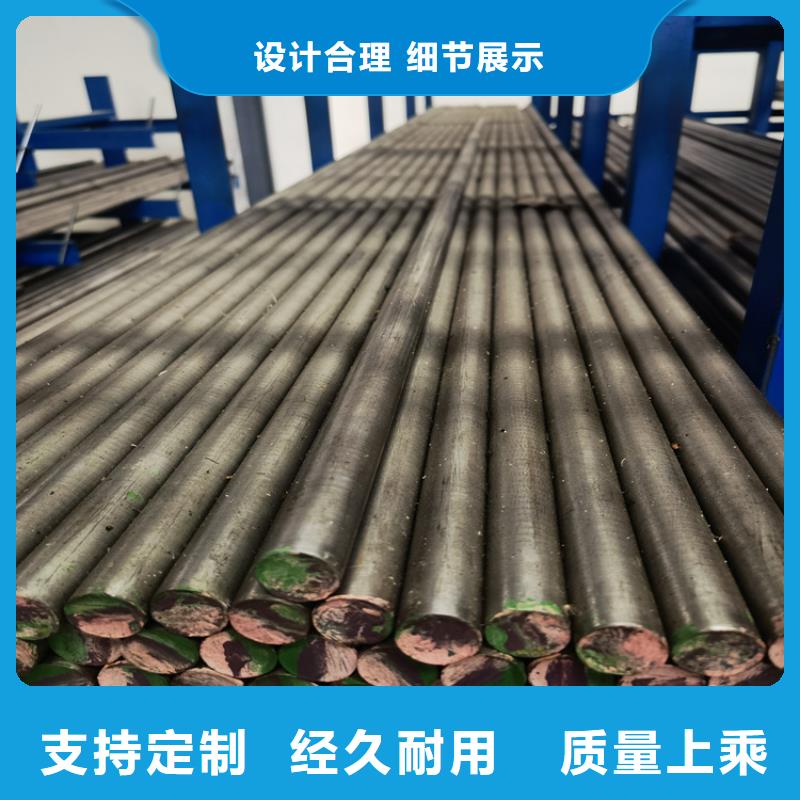 SKH-9五金制品生产厂家-欢迎新老客户来电咨询