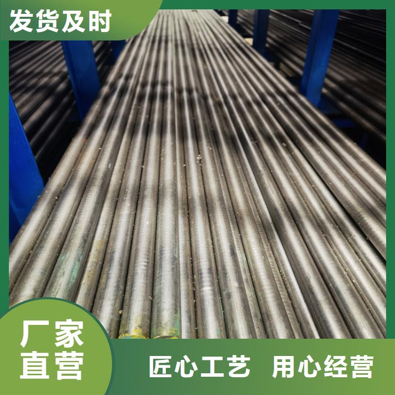重信誉SKH-51金属钢供应商