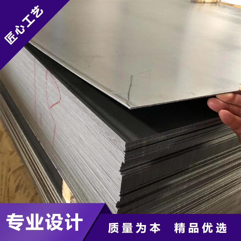SLD五金制品生产公司
