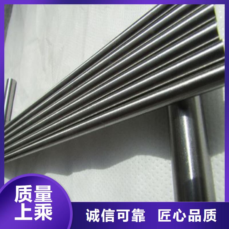 销售SLD板材_诚信企业
