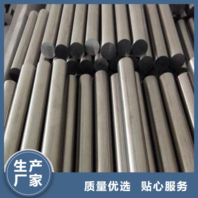 性价比高的cr12mov钢板供货商