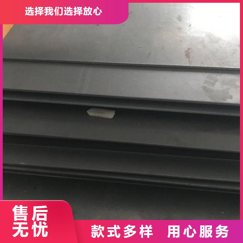 常年供应SLD板材-大型厂家