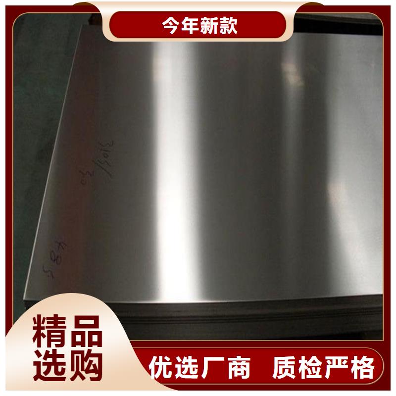 SKH-51高硬度钢材供应商求