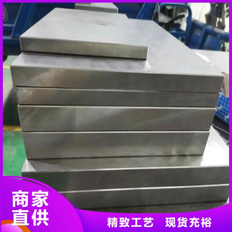 SKH-9五金制品生产厂家-欢迎新老客户来电咨询