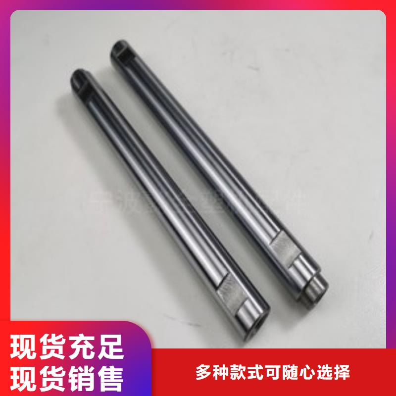 2379耐磨钢-品牌厂家