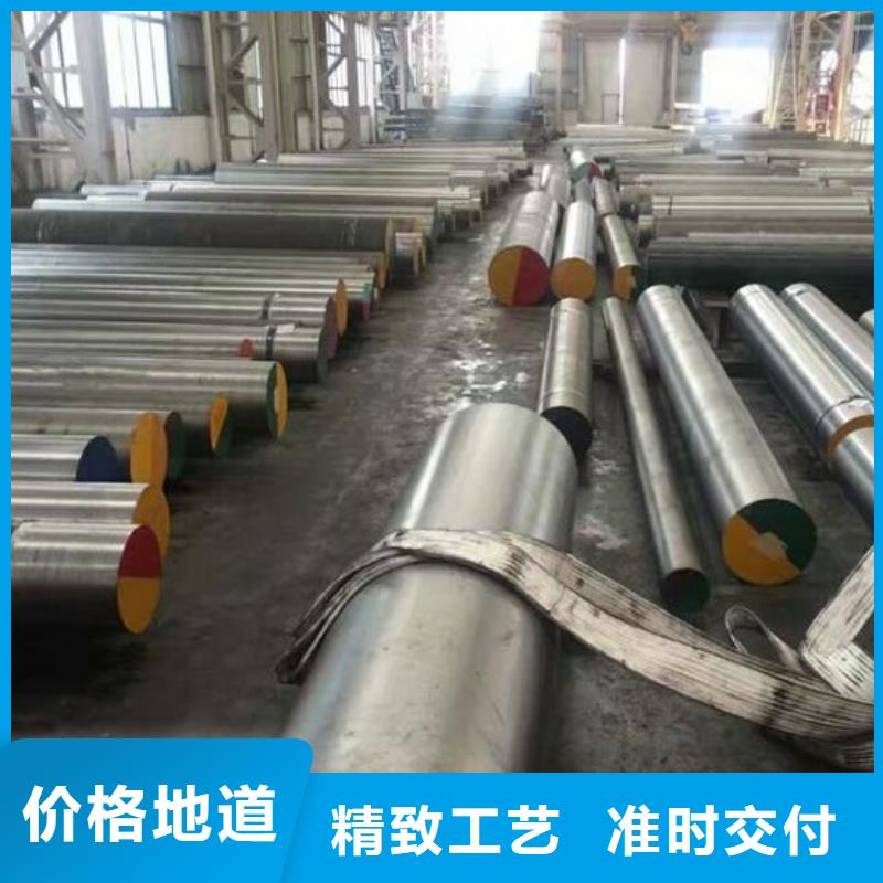 供应SKD61淬火料