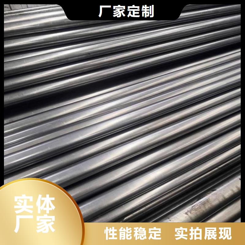 DAC耐磨性钢贴心售后