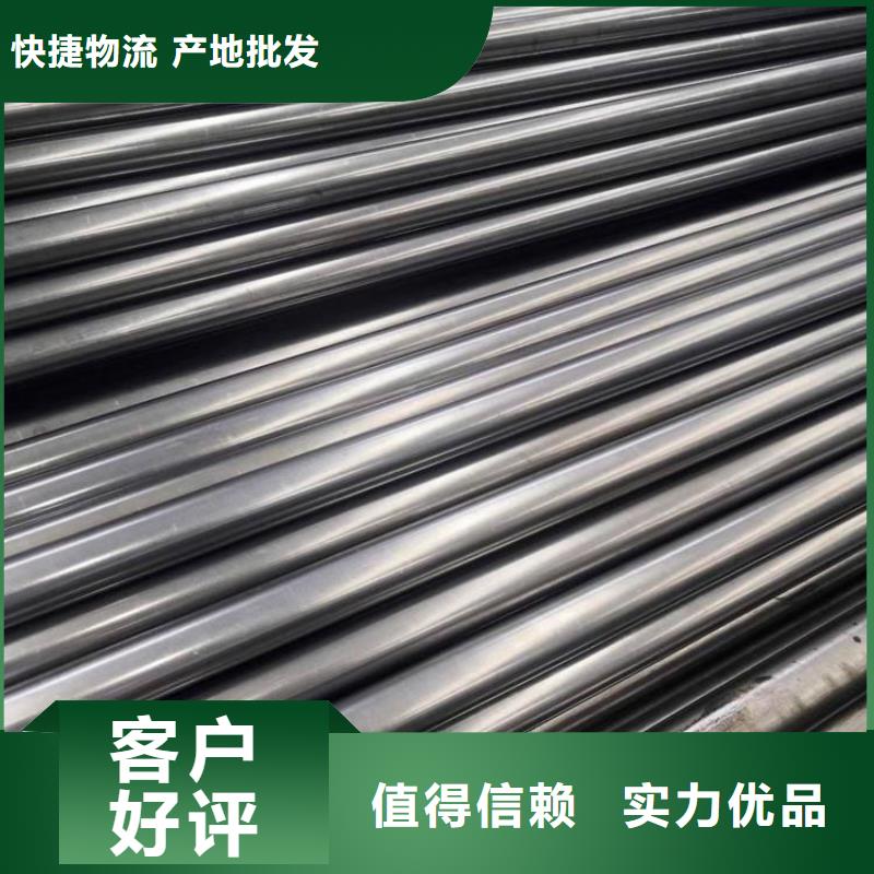新闻：H13热挤压模具生产厂家