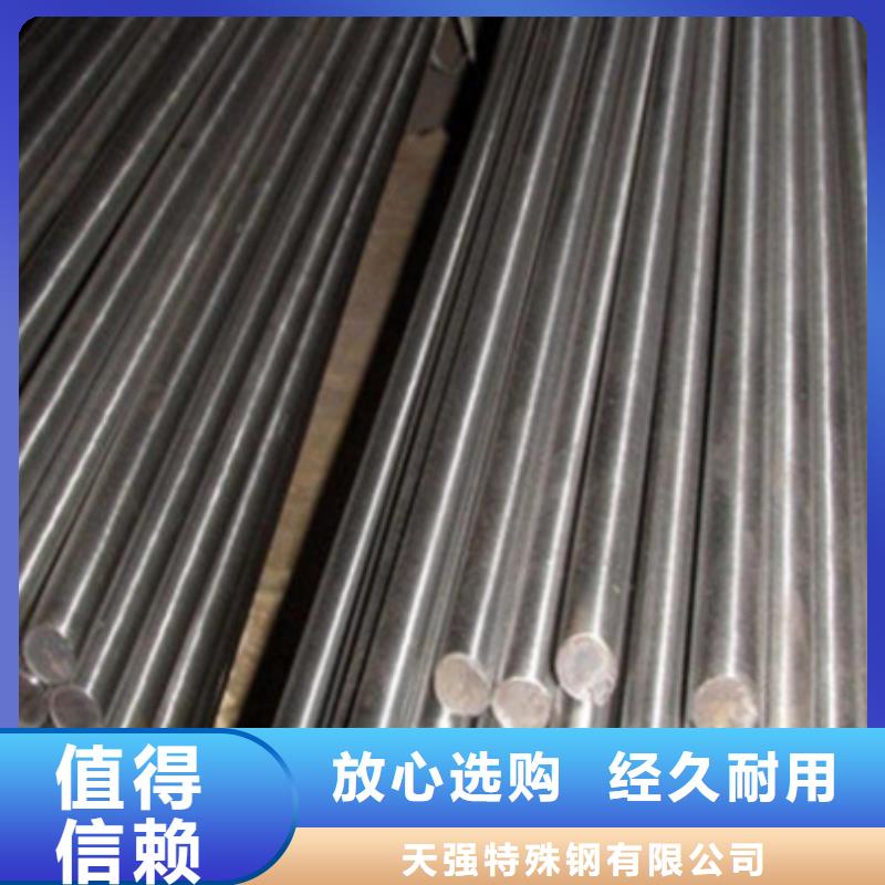 DAC55抛光棒-欢迎来厂考察