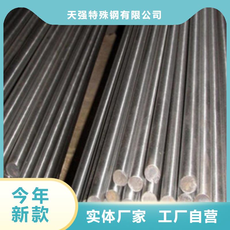 DAC五金制品-DAC五金制品品牌厂家