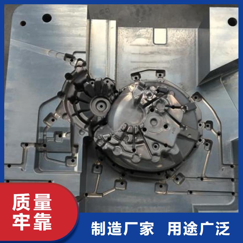 ASD4钢材批发中心个性化定制