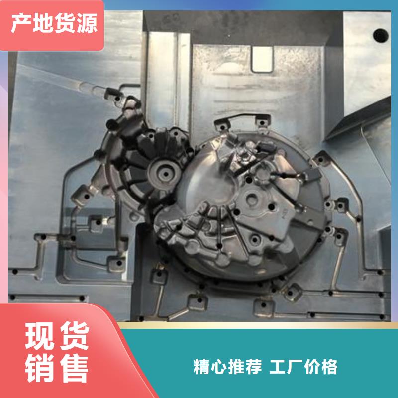 H13光板服务商