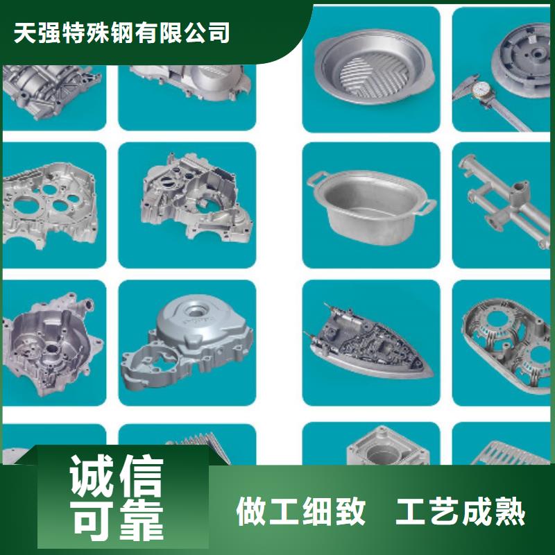 2344圆钢价格行情走势
