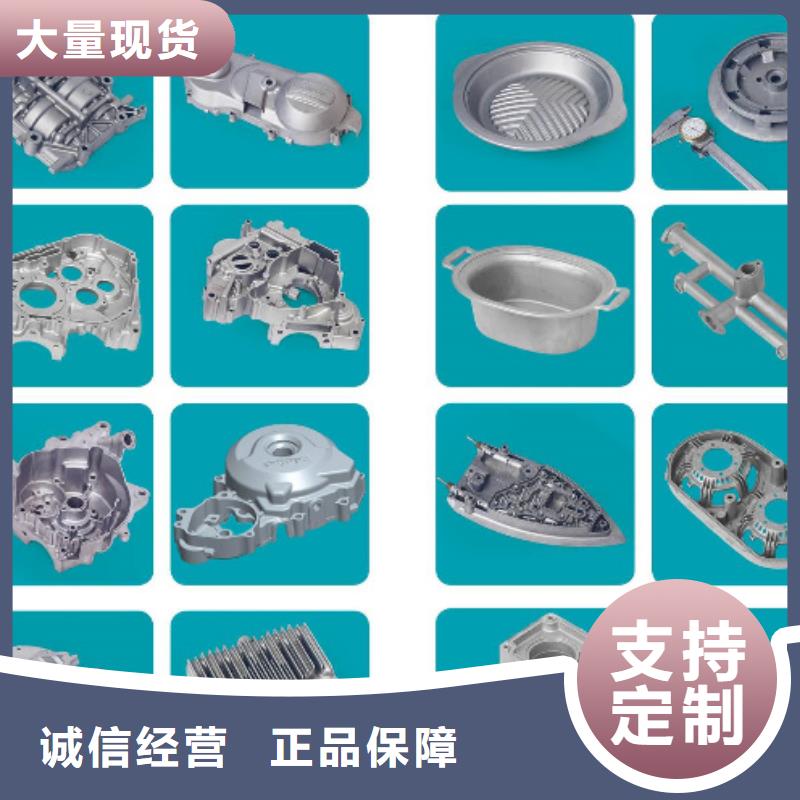 DAC钢板成功案例