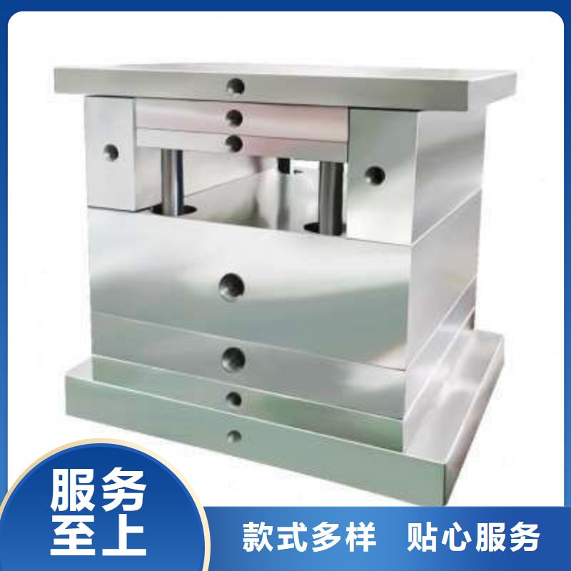 SKD61五金制品厂家热销