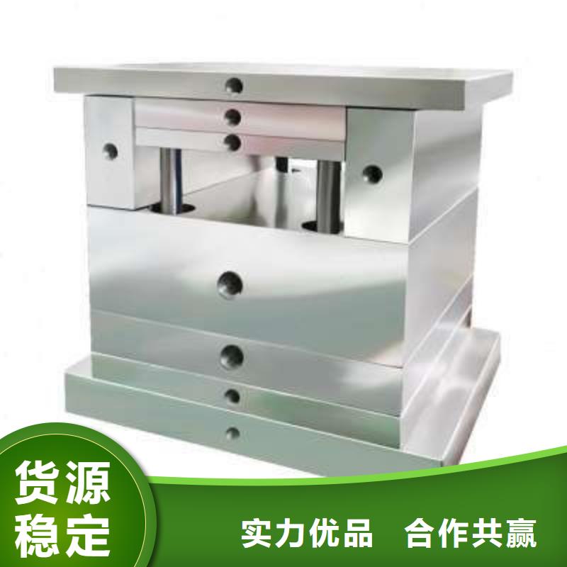 H13钢铁出厂价