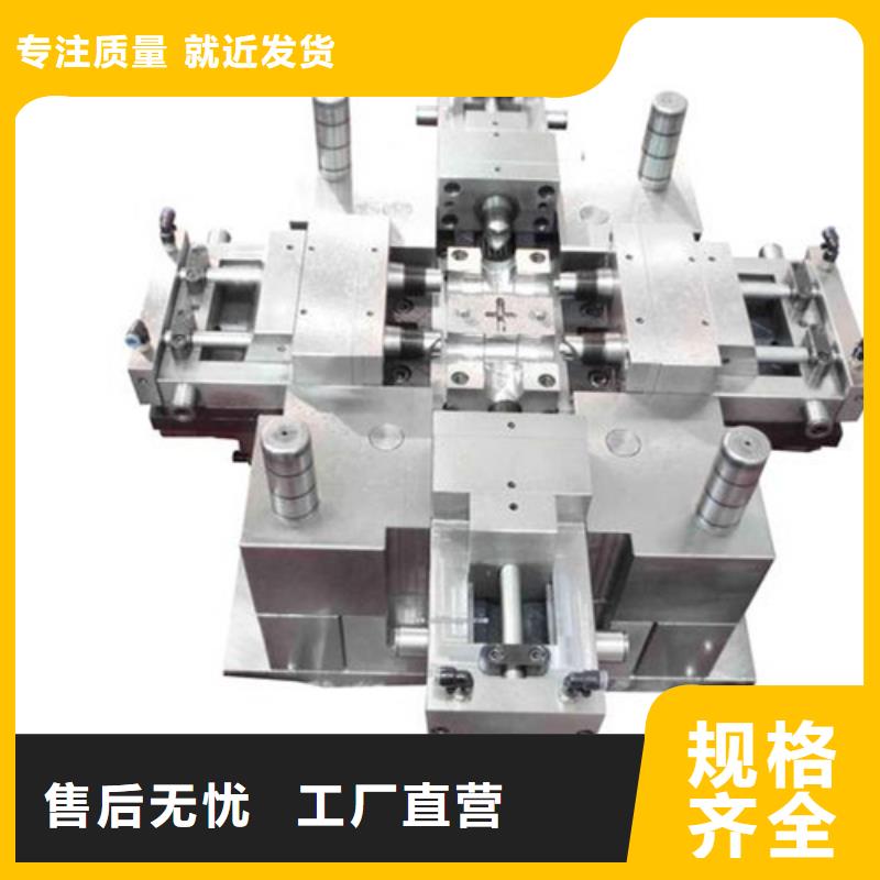 销售H13耐磨性钢_生产厂家