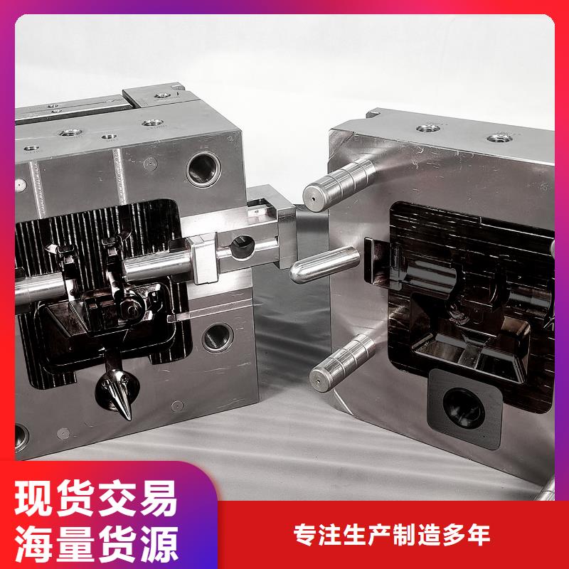 专业销售KDAMAX模具钢-省心