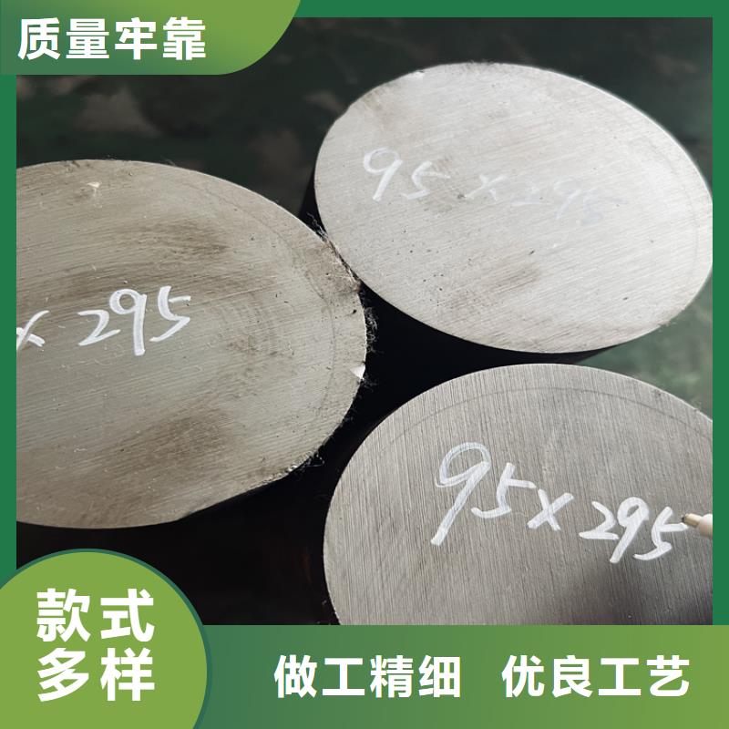 8407耐热性钢免费安排发货