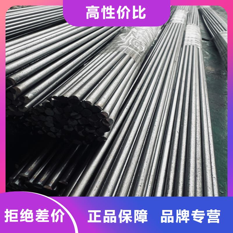 性价比高的ASH7钢料供货商