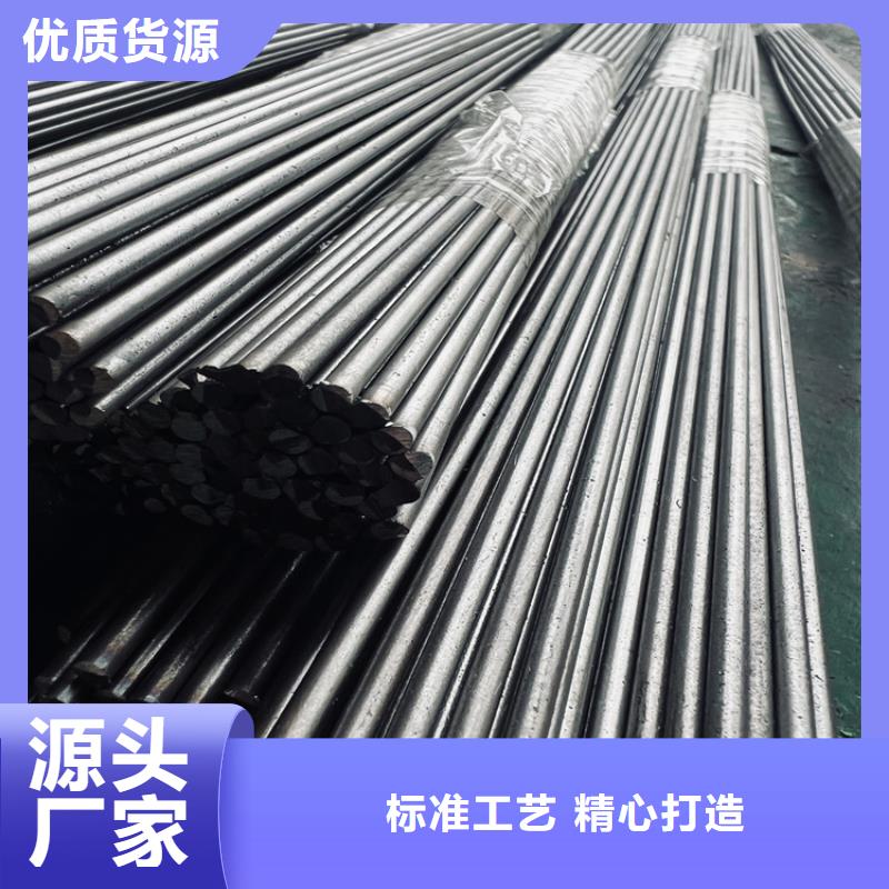 ASD4毛料低于市场价