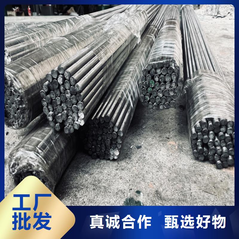 DAC55抛光棒-欢迎来厂考察
