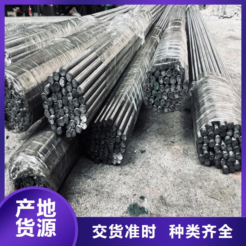 DAC耐磨性钢贴心售后