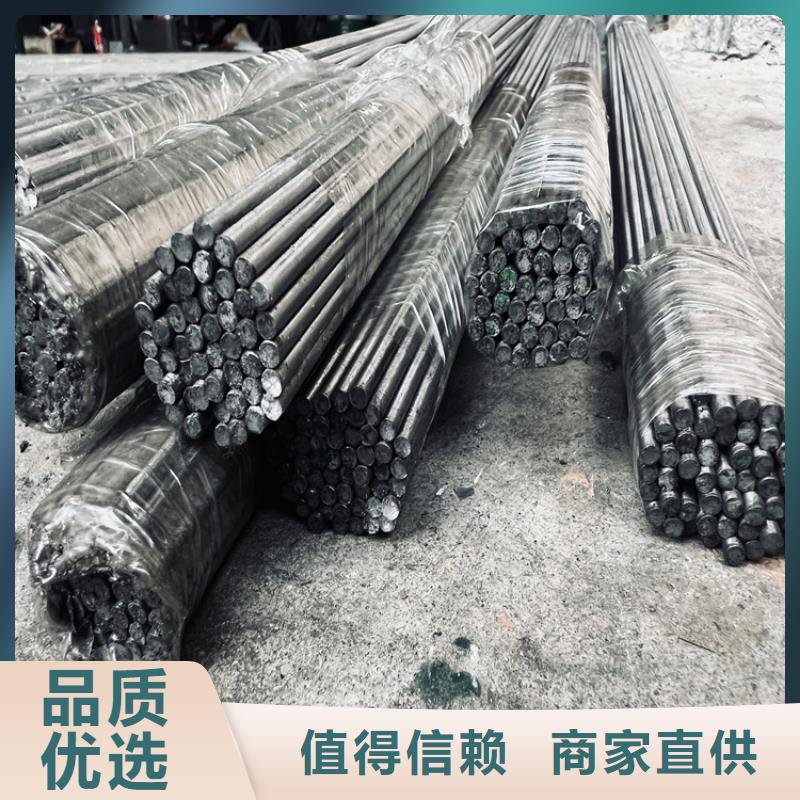 性价比高的ASH7钢料供货商