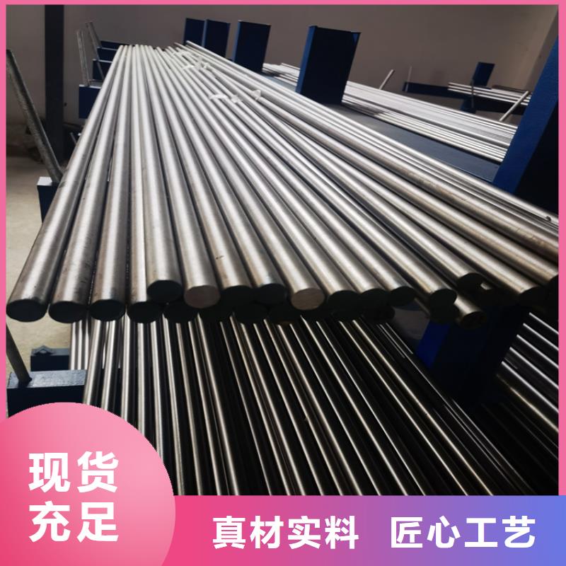 发货及时的2344工具钢厂家