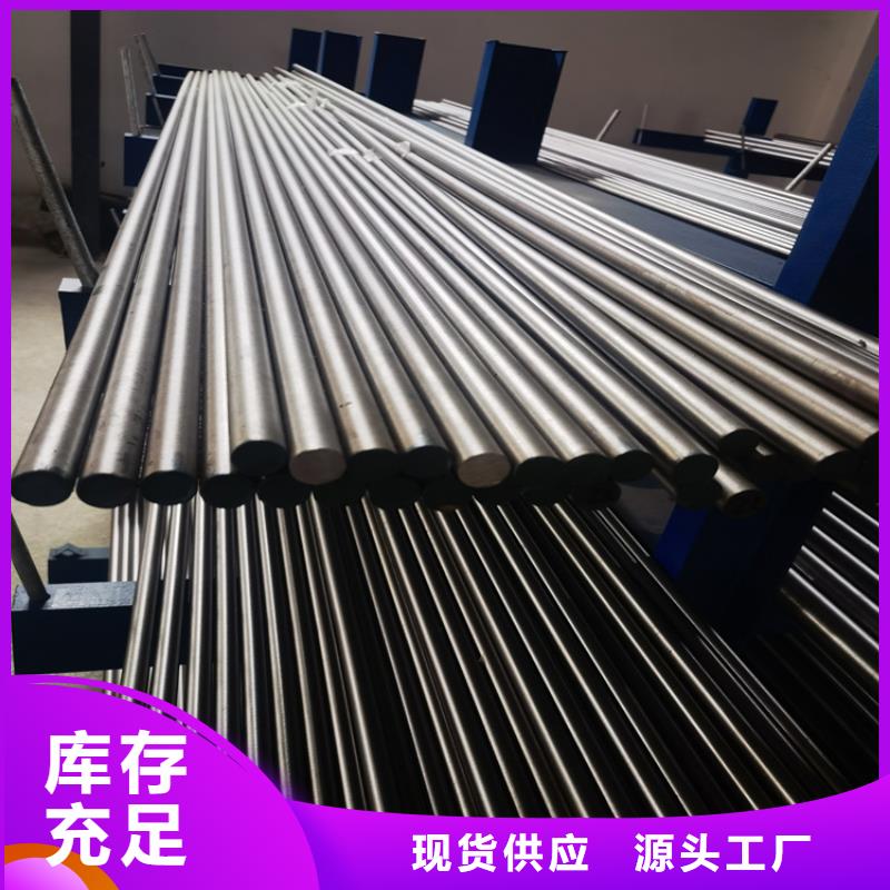 ASD4毛料低于市场价