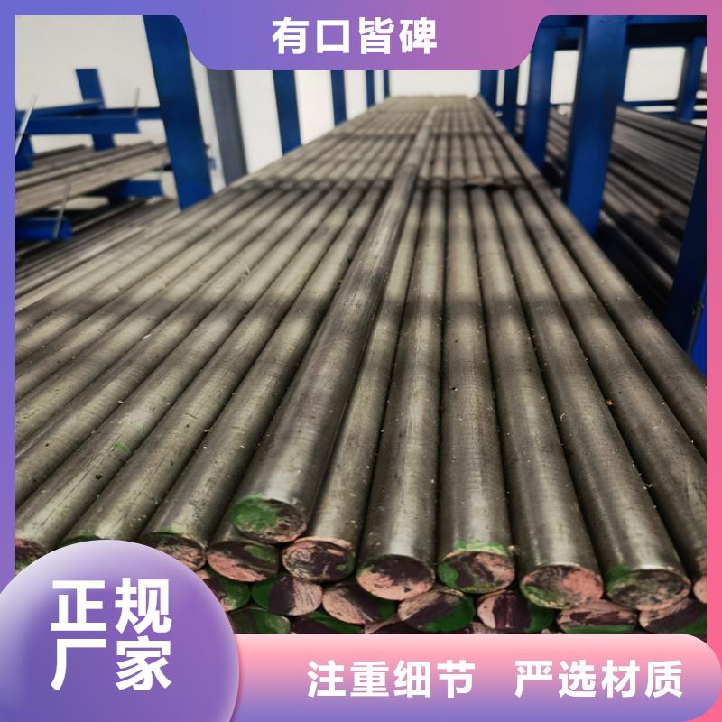 H13圆钢质量有保障的厂家