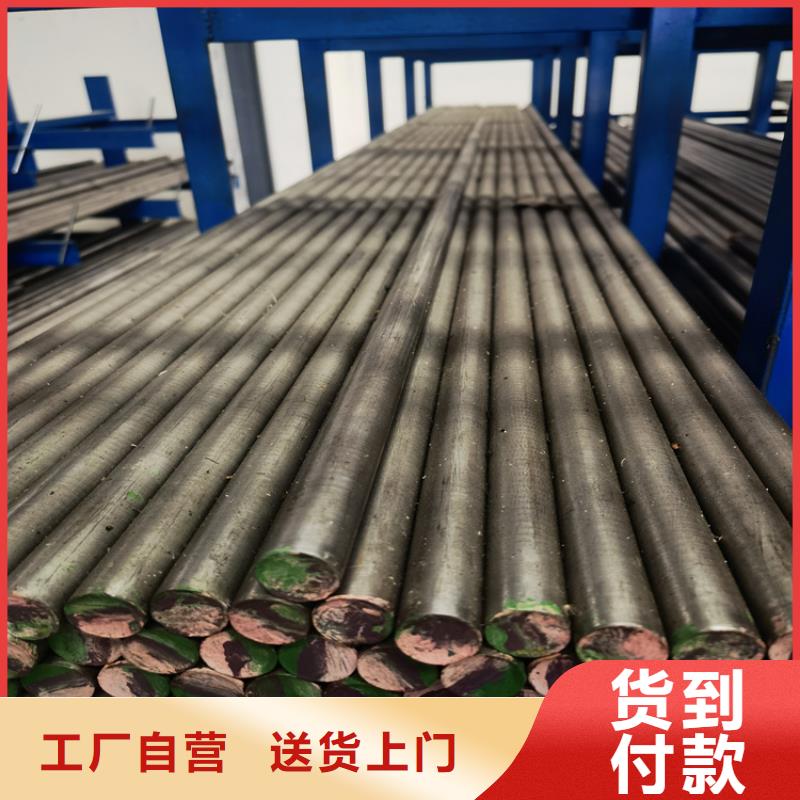 定制2344预硬板料_实力厂家