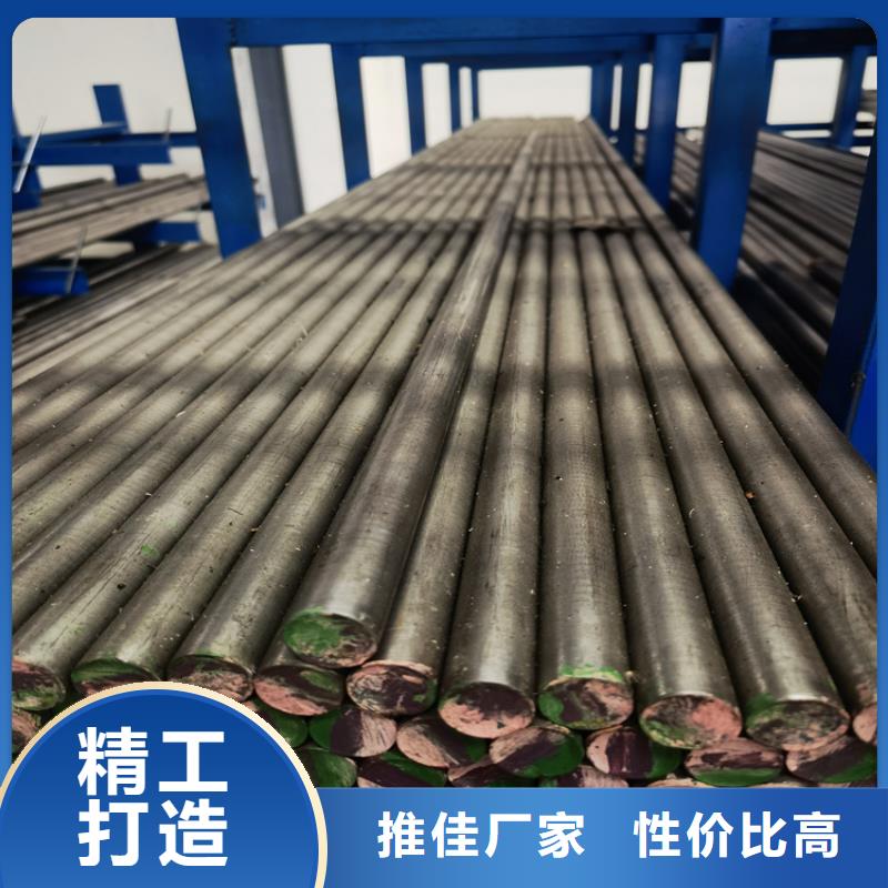 优质DAC55金属材料-DAC55金属材料厂家