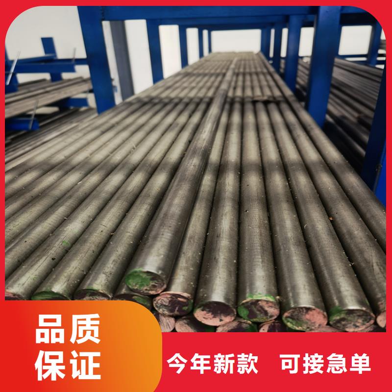 DAC钢板成功案例