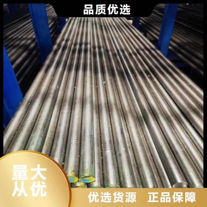 销售2344耐热性钢的厂家