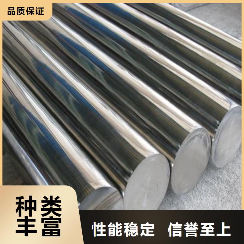 实力雄厚的DAC压铸模具钢生产厂家
