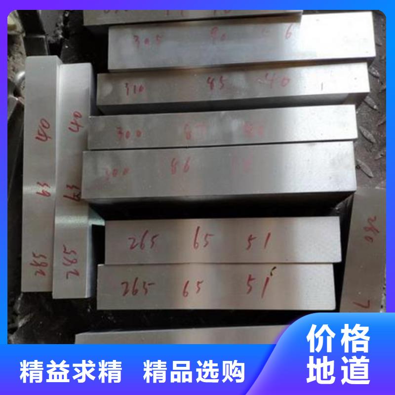 DAC板材好品质查看详情
