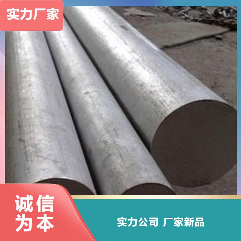 DAC钢板成功案例