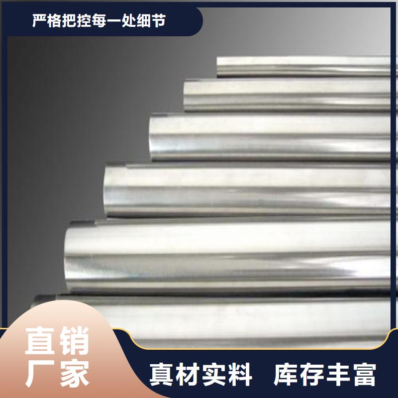 H13光板源头直供厂家