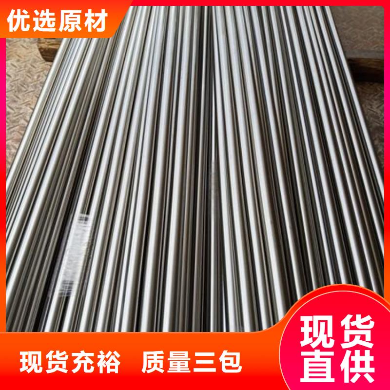 品质保证的DAC55精光板厂家