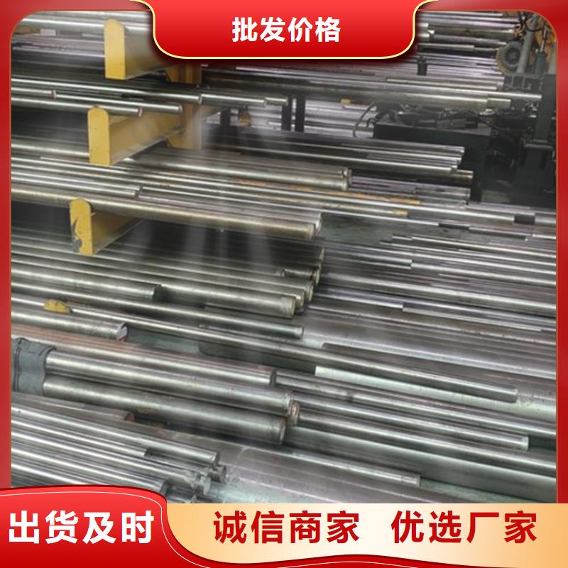 H13光板专业可靠