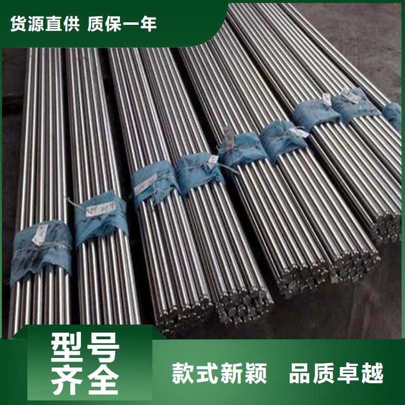 2344金属钢生产厂家价格优惠