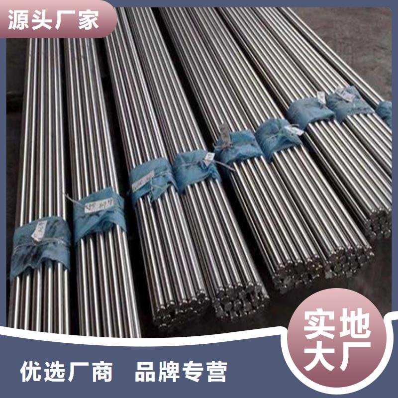 供应SKD61淬火料