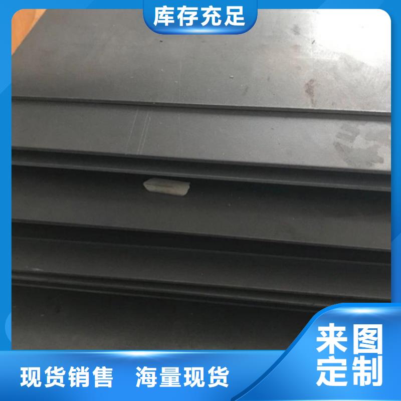 重信誉H13光圆批发厂家